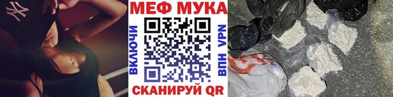 Что такое Новороссийск ГАШИШ  Бошки Шишки  Меф мяу мяу 