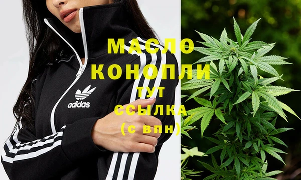 метамфетамин Богданович
