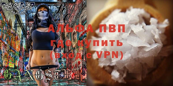 метамфетамин Богданович
