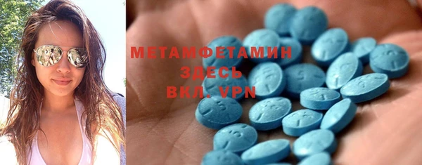 гашишное масло Богородицк