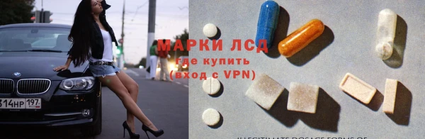 метамфетамин Богданович