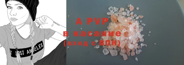 гашишное масло Богородицк