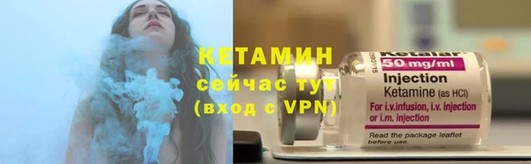 гашишное масло Богородицк