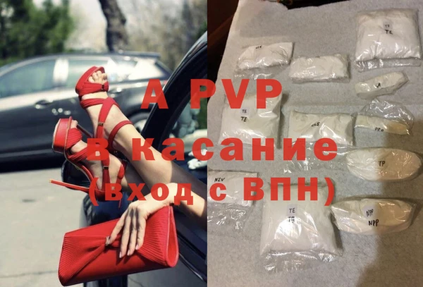 метамфетамин Богданович