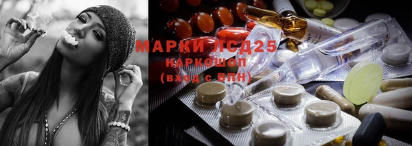 метамфетамин Богданович